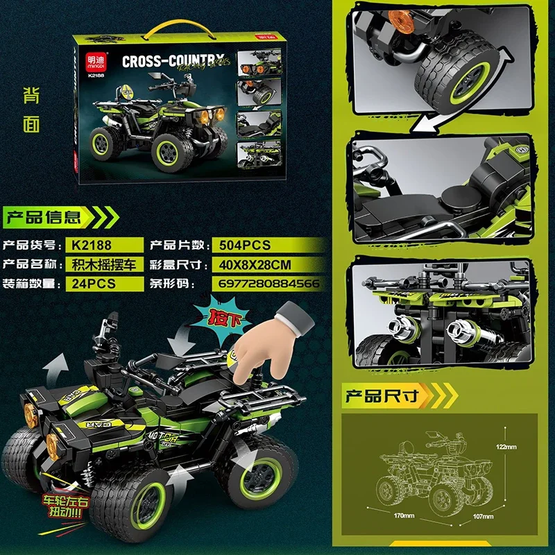 Technische SUV Swing Auto Bouwsteen Vrienden Terreinwagen MOC Auto Bakstenen Vierwielaandrijving Motor Speelgoed Kinderen Geschenken