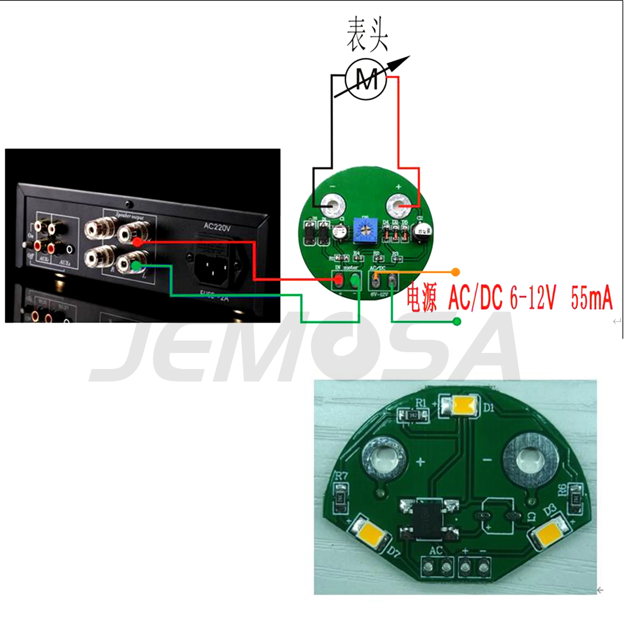 45mm VU Meter 500VU with Warm Yellow Backlight Sound Pressure Meter + VU Level Audio Meter Driver Board DC/AC 6-12V Input image 4