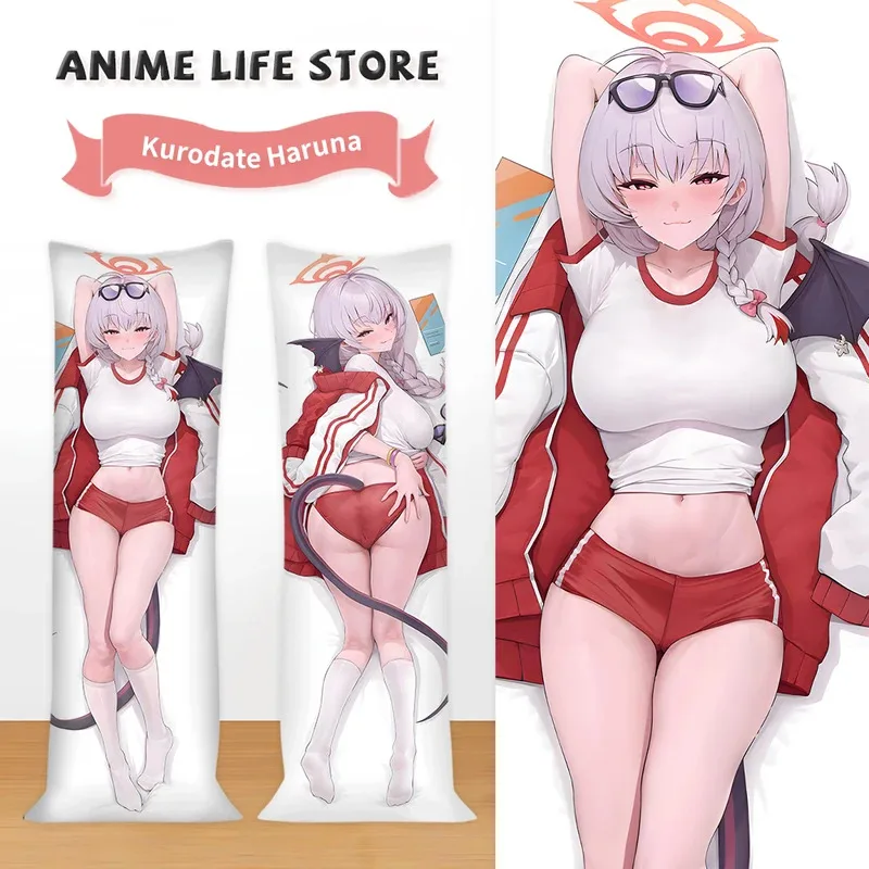 Синий архив Dakimakura Kurodate Haruna обнимающая наволочка для тела аниме наволочка домашний декор отаку подарочная наволочка NM11 Синий архив Dakimakura Kurodate Haruna обнимающая наволочка для тела аниме наволочка домашний декор отаку подарочная наволочка NM11