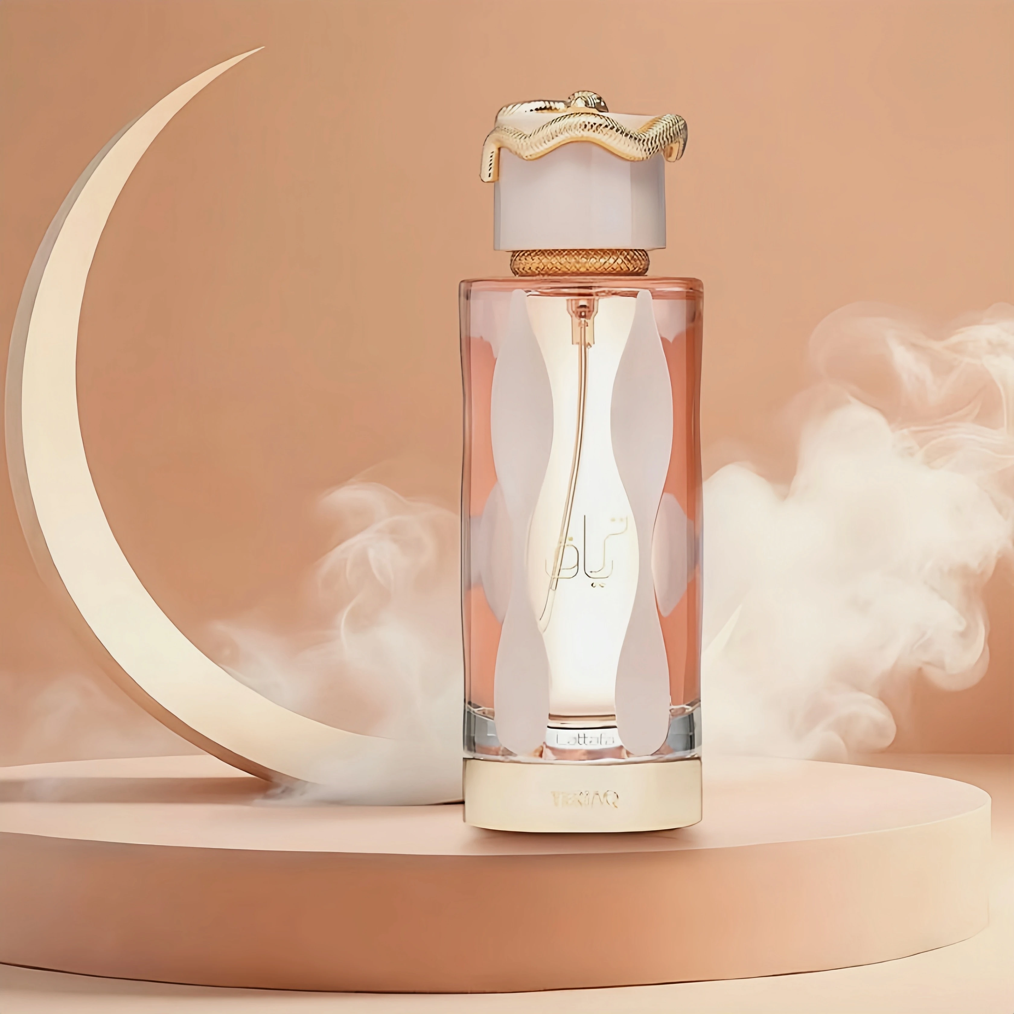 بخاخ Teriaq Unisex Eau De Parfum 3.4 أونصة - عطر طازج يدوم طويلاً للرجال والنساء #6