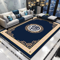 Luxury Large Living Room Rugs Chinese Style Coffee Tables Carpets for Bed Room Decor Non-slip Washable Floor Mats Entry Doormat