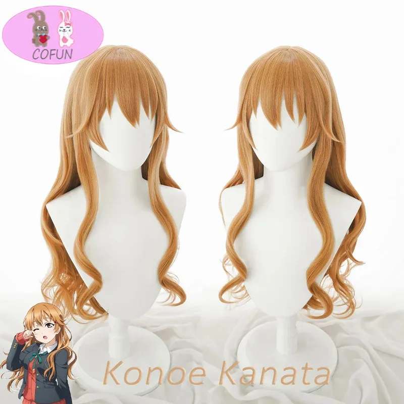 

Konoe Kanata Cosplay Wig PERFECT DREAM PROJECT Cosplay Hair Konoe Kanata LoveLive PDP