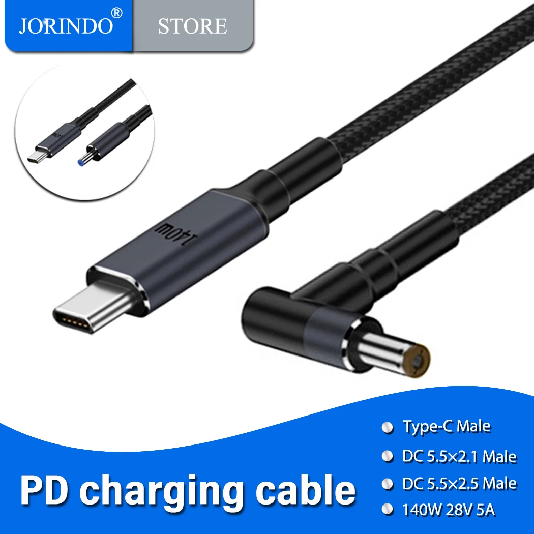 JORINDO Type-C to DC 5.5 * 2.1mm/5.5 * 2.5mm laptop charging cable, braided converter charger 28V 5A PD3.1