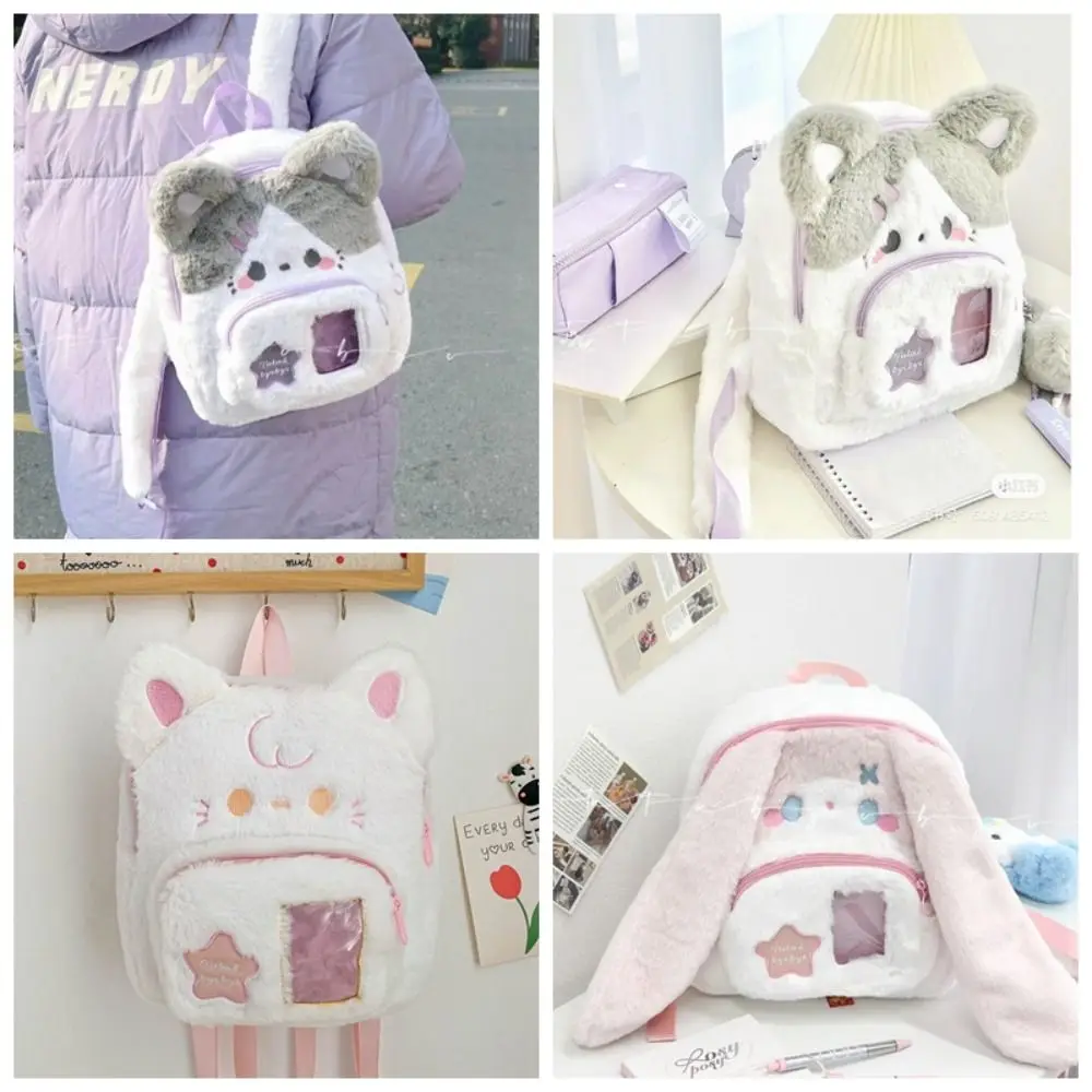 Preppy Style Cute Cat Backpack Japanese Style Rabbit Idol Photocard Pouch Itabag Plush Toy Large Capacity Plush Shoulder Bag