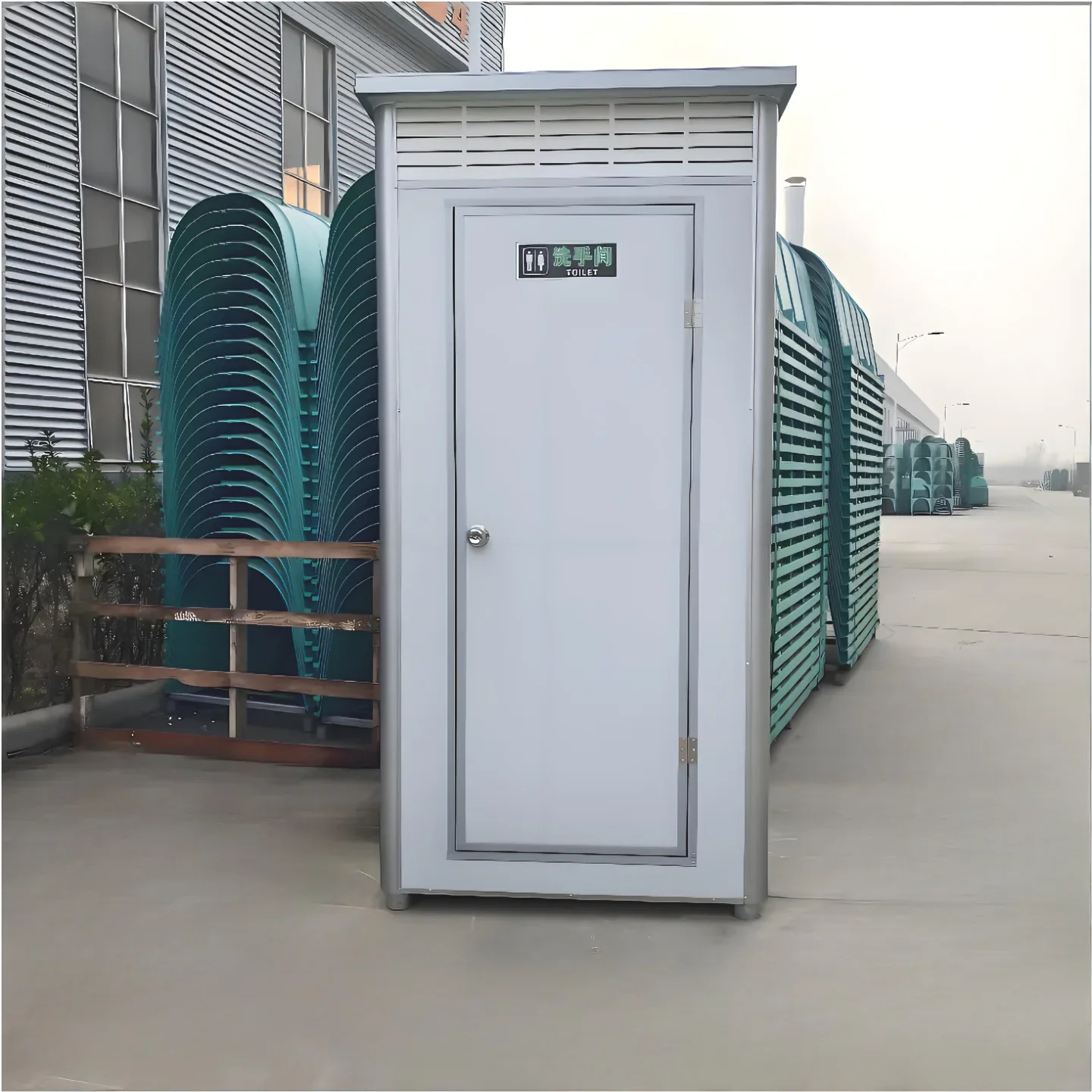 HYS outdoor construction site environmental protection toilet flush drain dry toilet bath room