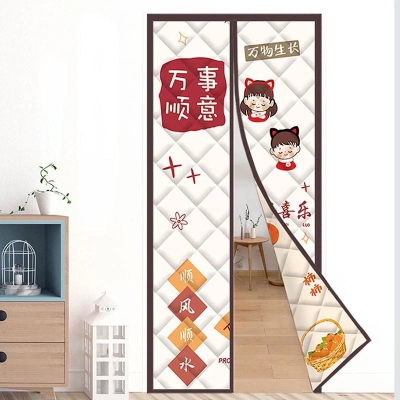 

Winter Thickened Windproof Door Curtain Coldproof Soundproof Magnetic Automatic Closing Mute Partition Curtains Doorways Curtain