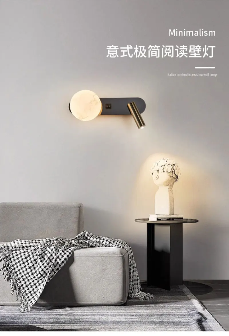 Wall Lamp Nordic Modern Black and White Minimalist Living Room Sofa Background Wall Decorative Lamp Light Luxury Bedroom Bedside