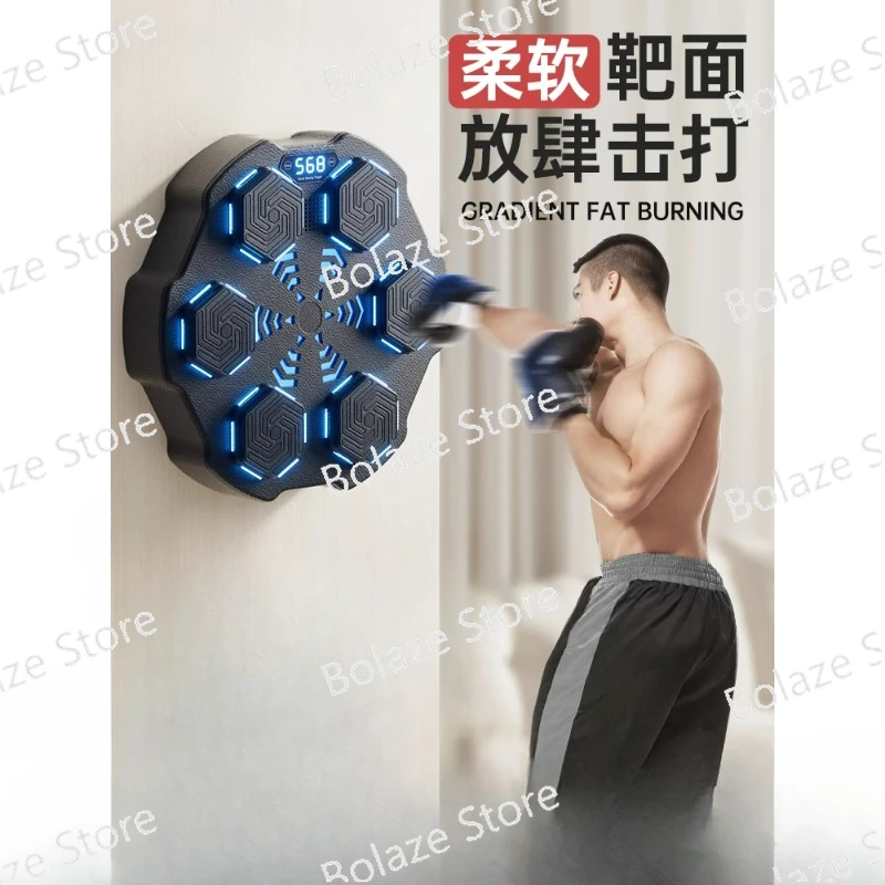 

Music boxing machine home adult intelligent electronic wall target children boxing response target vent training equipment