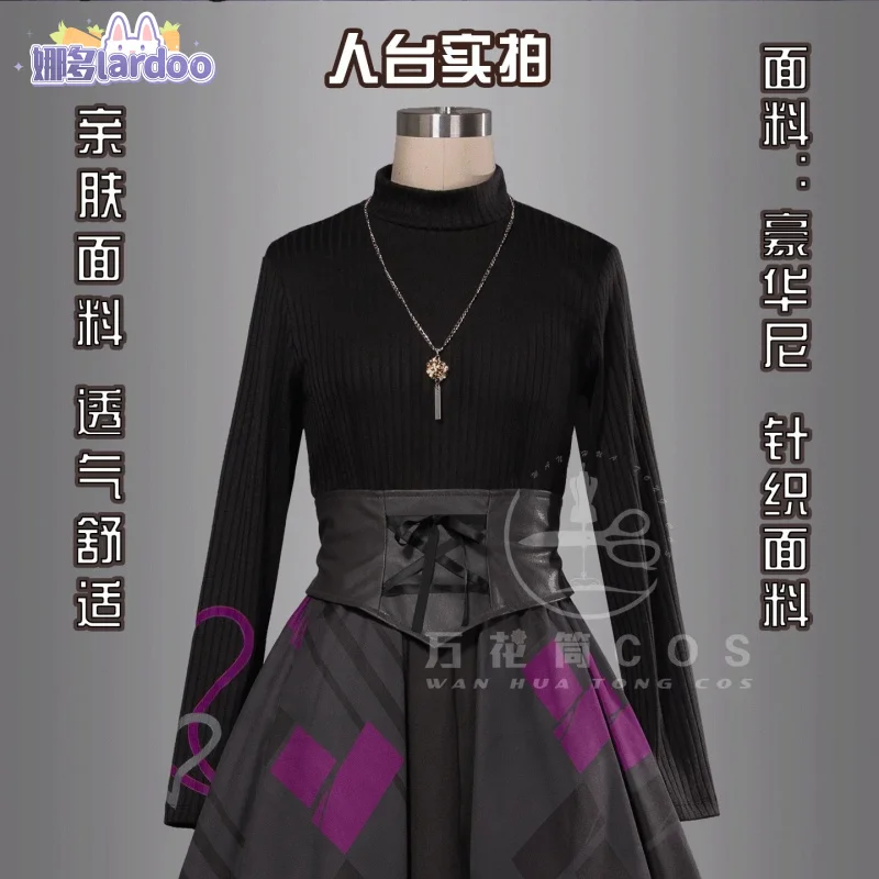 

Game Project Sekai Colorful Stage Asahina Mafuyu Cosplay Costume Uniform Halloween Party for Women Men Carnival Props