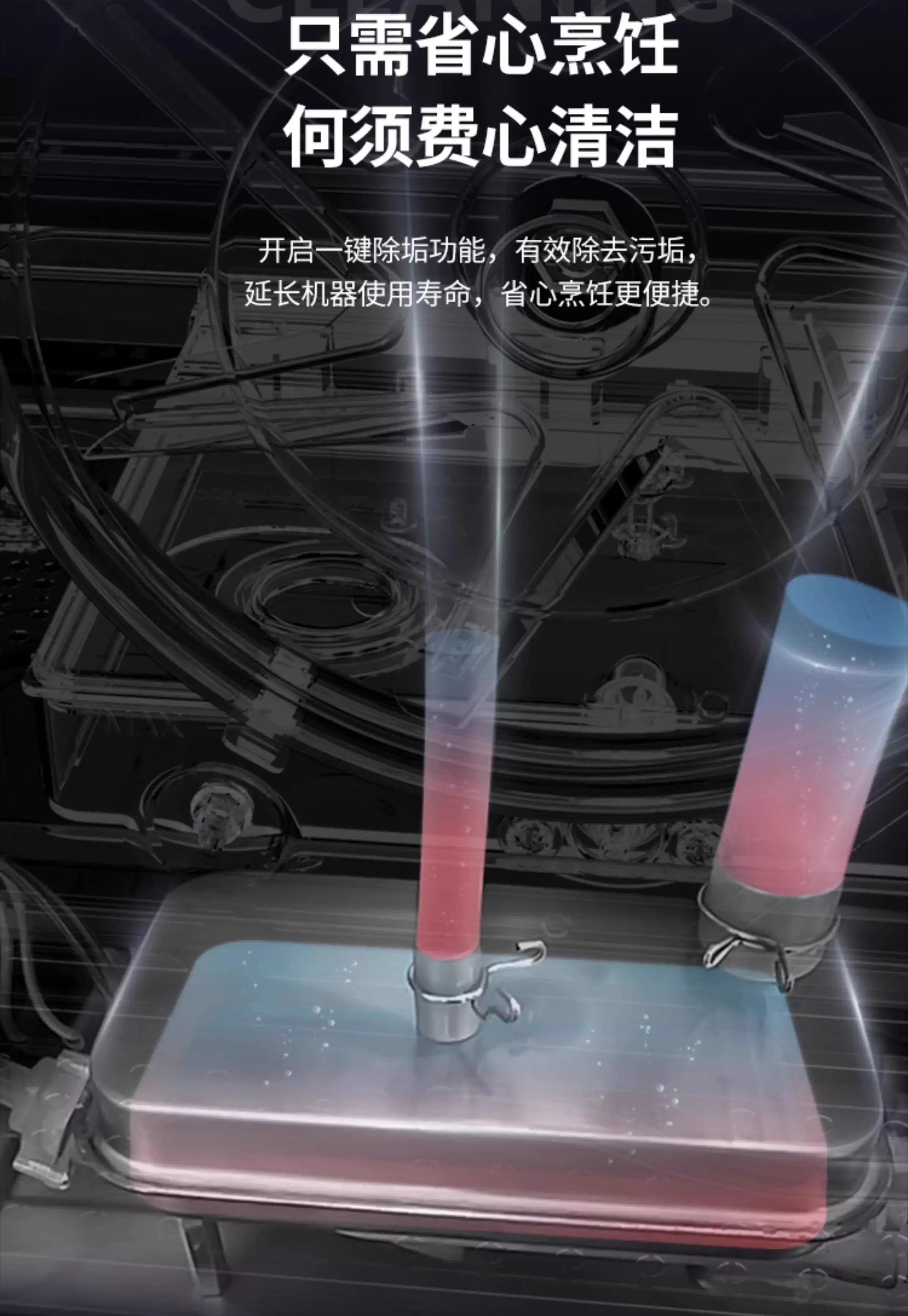 Household desktop micro-steaming, baking and frying machine, steaming oven, air frying microwave oven four-in-one