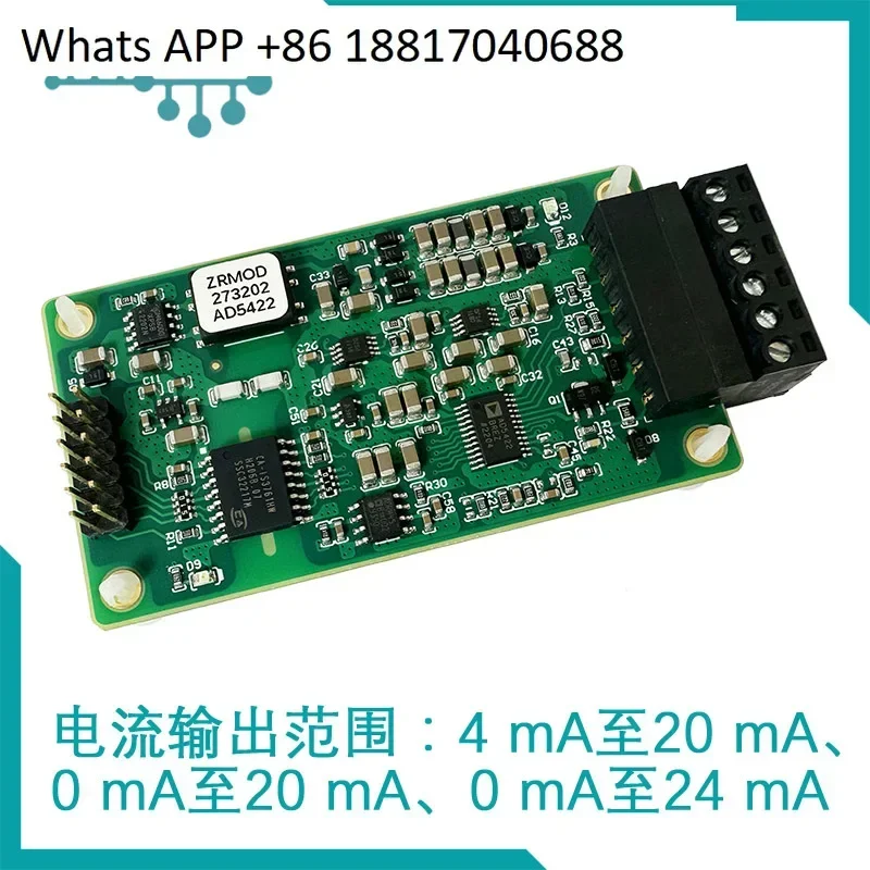 AD5422 16Bit High Performance Current Source/Voltage Source Module ± 5V/± 10V/4-20mA/0-24mA