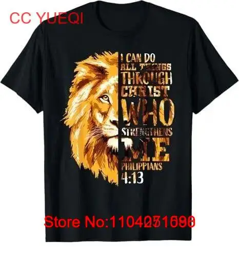 Philippians 413 Christian Bible Verse Gift Lion Men Husband T-Shirt