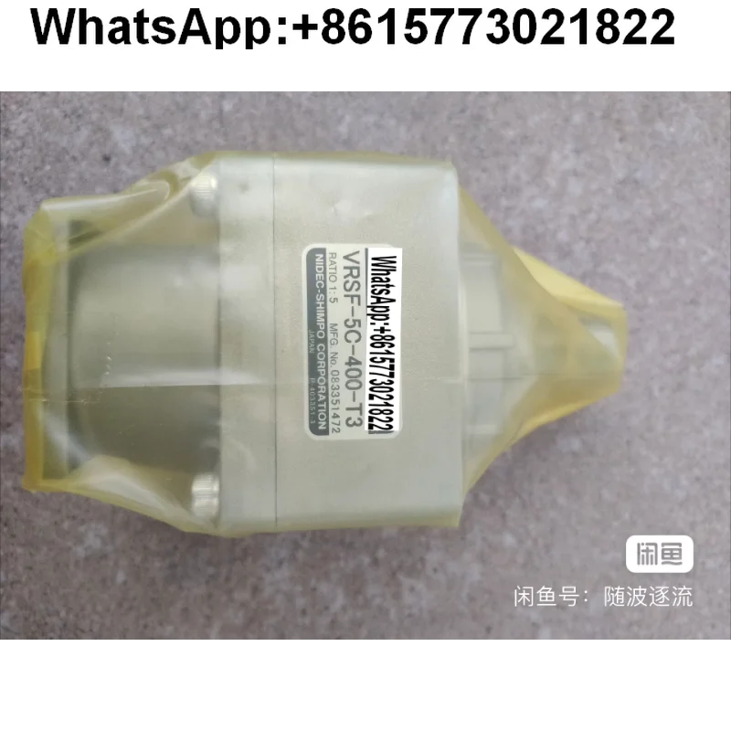 Xinbao Gear Reducer… - image