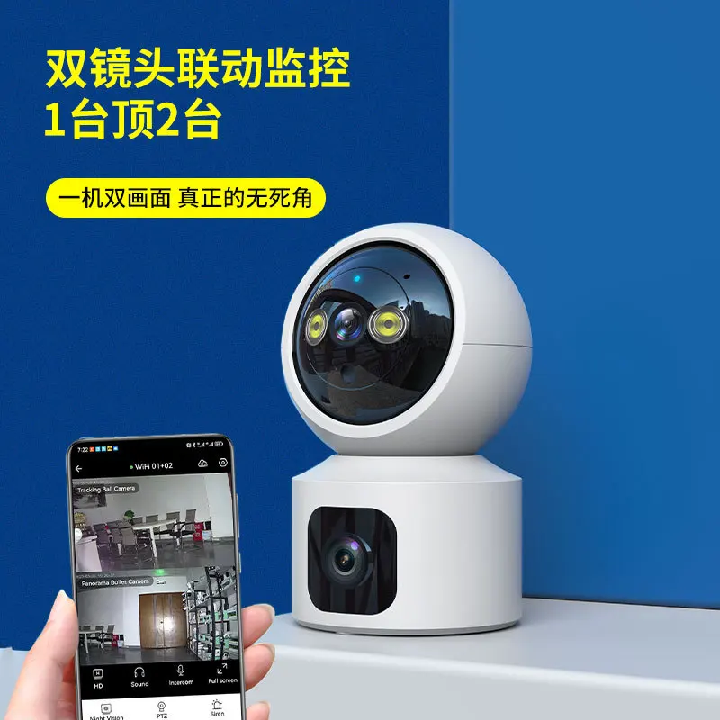 

4MP 1080P ICam365 APP Dual Lens Full Color WIFI PTZ IP Camera AI Humanoid Home Security CCTV Intercom Baby Monitor