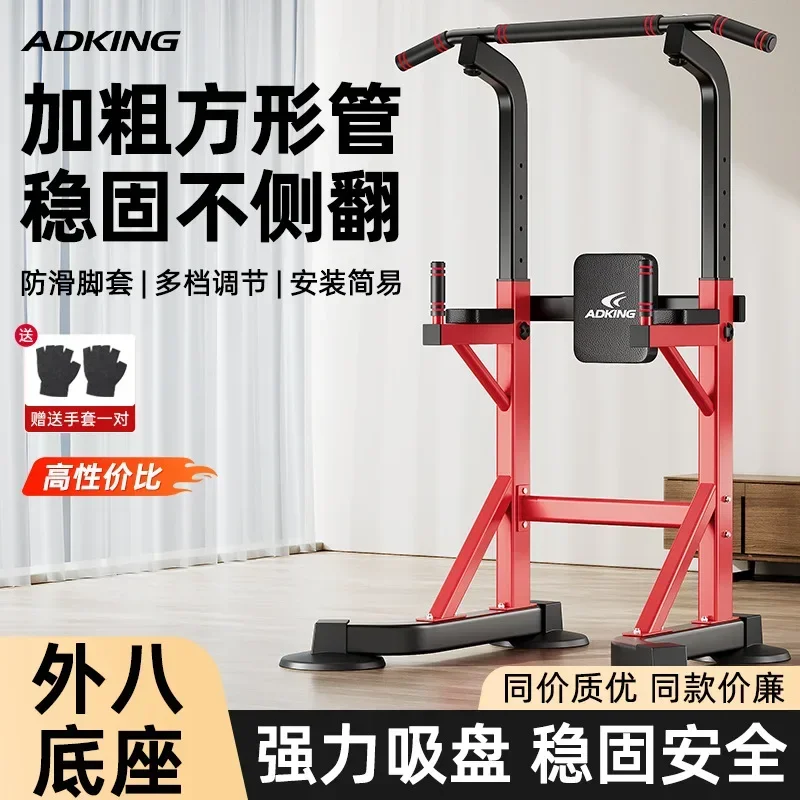 For Professional Use Bar for Bar Professional Grade Durable Build Reliable Performance Premium Quality Stable Performance