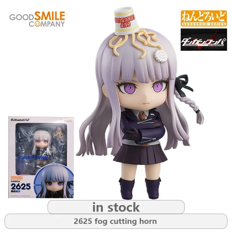 GSC Original NENDOROID Bullet Defense Series 1398Enoshima Shield \ 2625 cuerno de corte antiniebla modelo de figura de acción juguetes regalos para niños