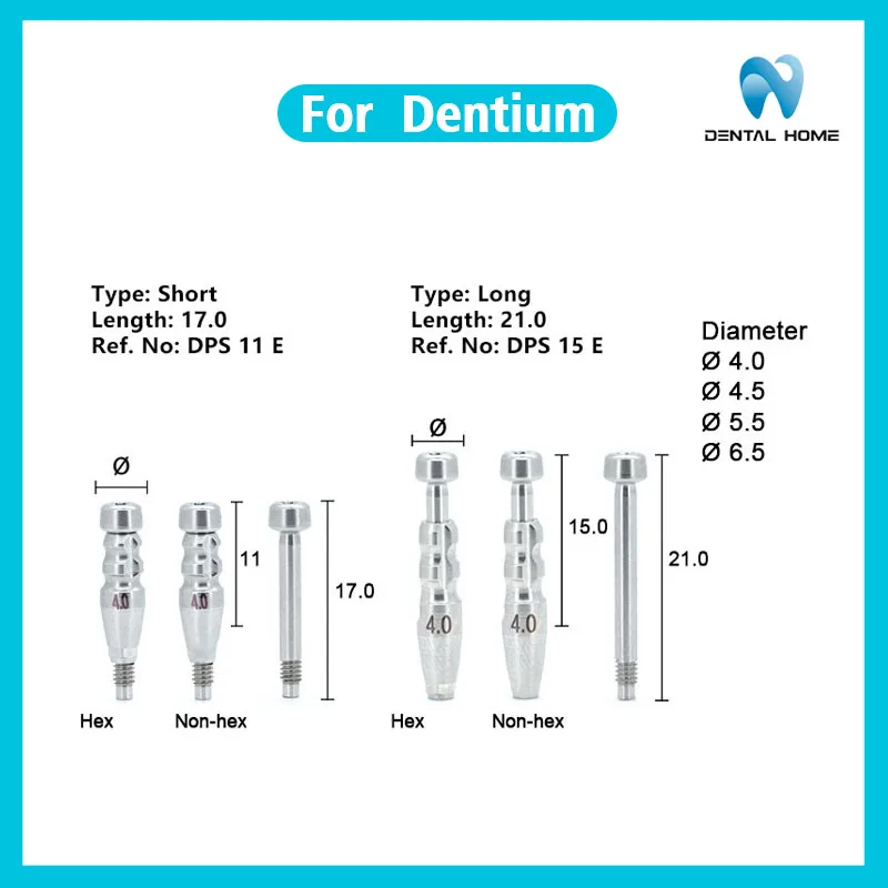 

Для съемных протезов Dentium с закрытым слепочным ложементом