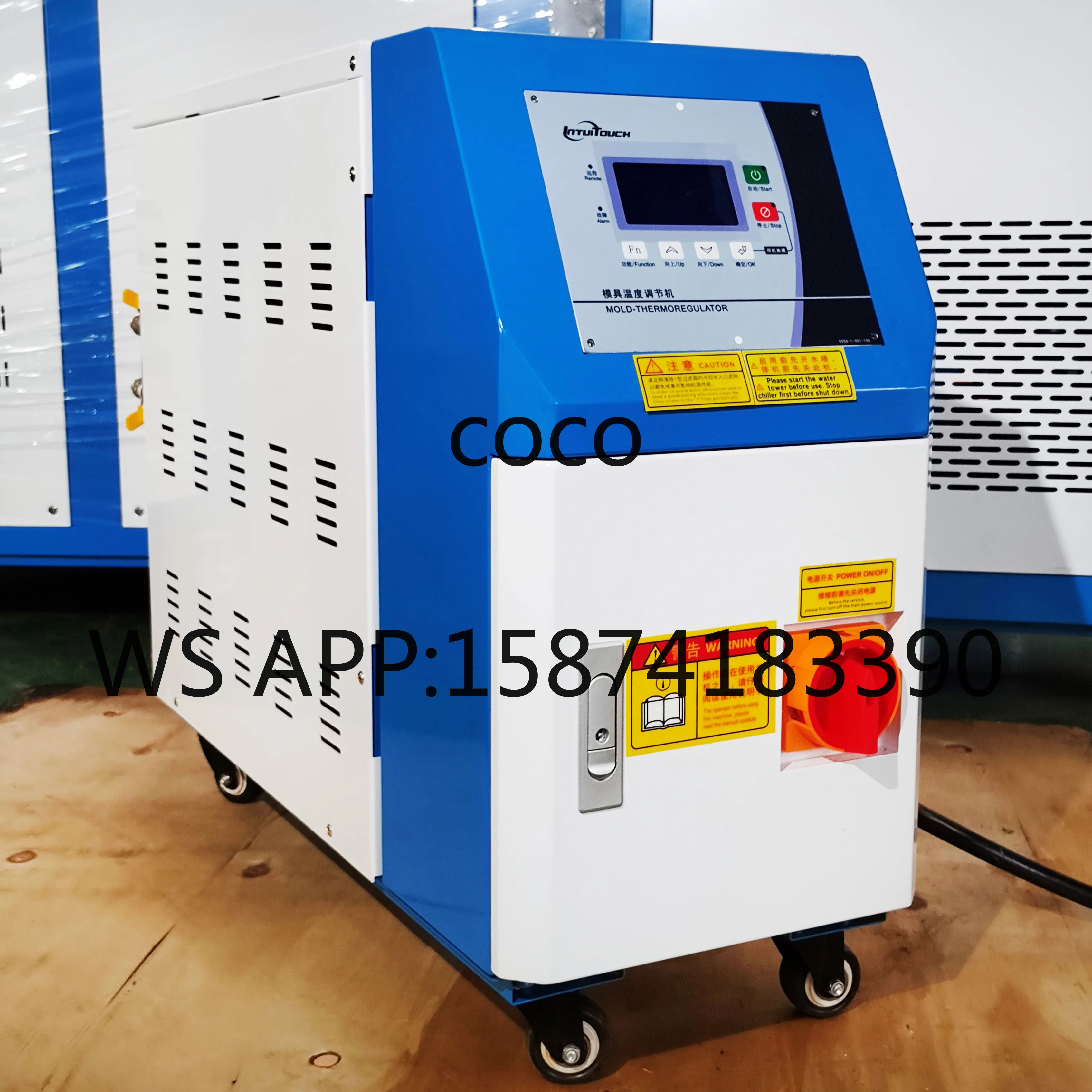 High-Security Automatic Water Mold Temperature Controller for Industrial Mold Heating