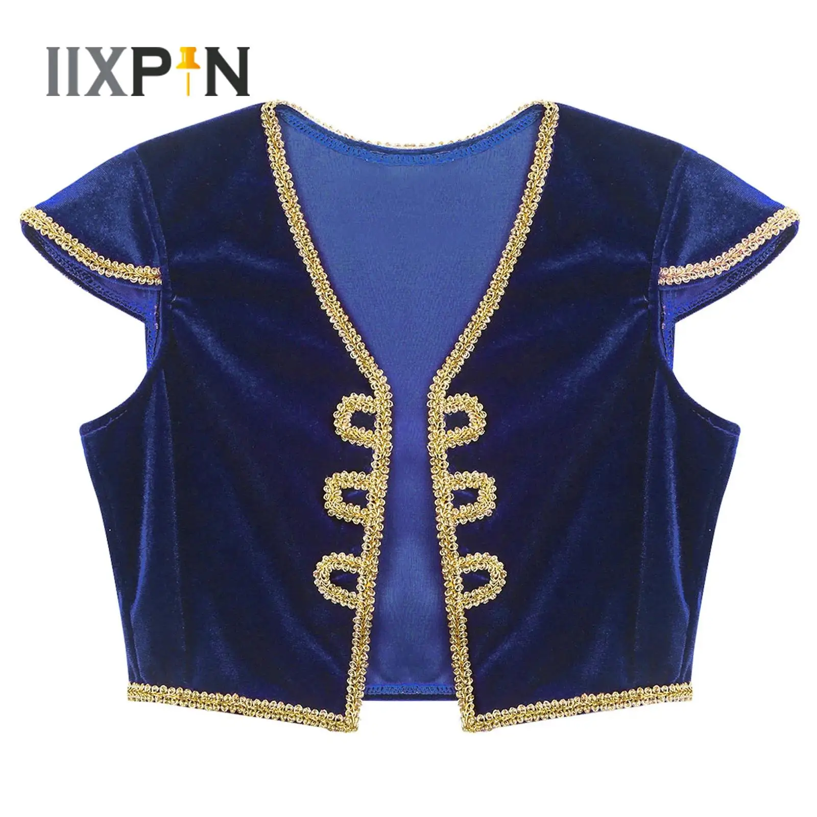 Kids Boys Arabian Prince Costume Cap Sleeve V Neck Braided Trimming Vest Waistcoat for Halloween Cosplay Theme Party Clothes