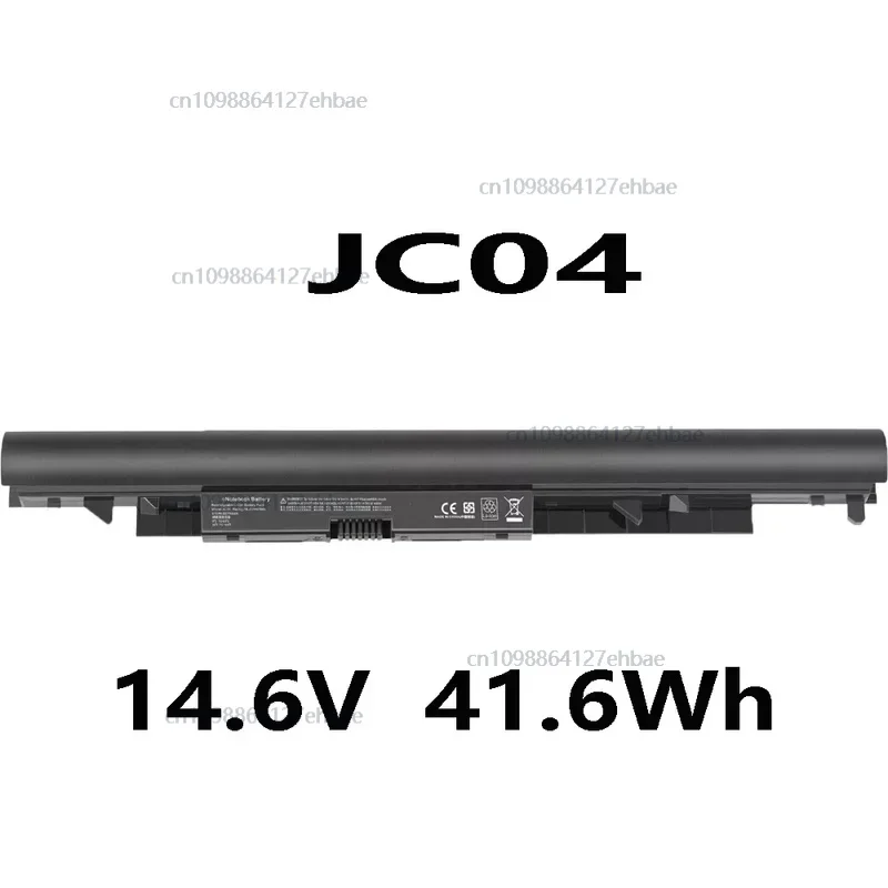 

JC04 14.6V 41.6Wh Laptop Battery for HP 919700 -850 HSTNN-PB6Y HSTNN-LB7V 919701 -850 Fast