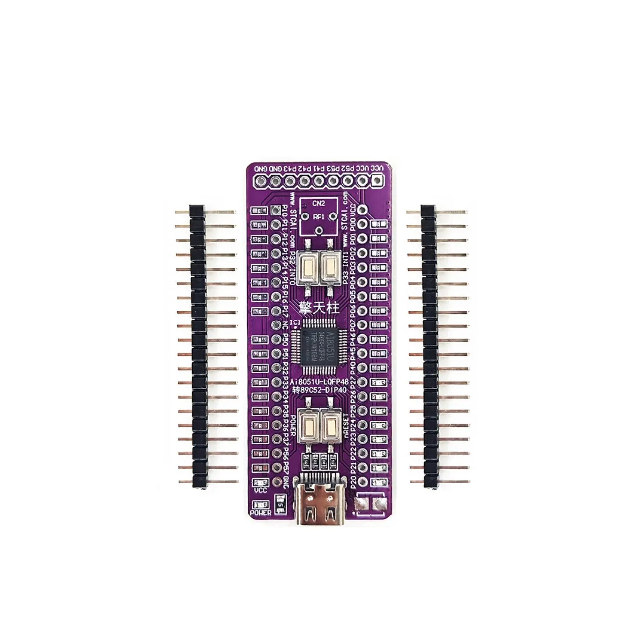 

AI8051 single-chip microcontroller development board's minimum system core board to 89C51-DIP40