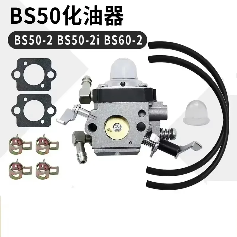 Carburetor for Wacker BS50-2 BS50-2i BS60-2 BS60-2i BS70-2i for Walbro HDA 242 HDA 252