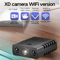 1080P HD Mini Camera XD Wireless WiFi Wire Camera Smart Home Security indoor Anti-theft IP Camera Video Voice APP Real-time Cam