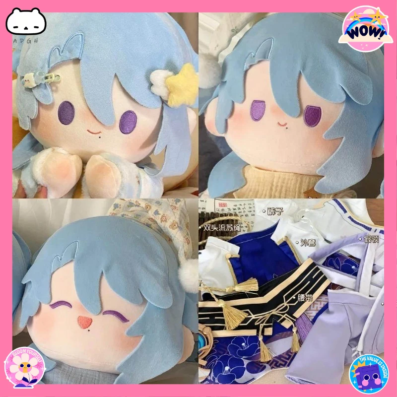 40cm-genshin-impact-kamisato-ayato-cotton-doll-original-fanmade-sitting-lottery-style-high-appearance-anime-gift