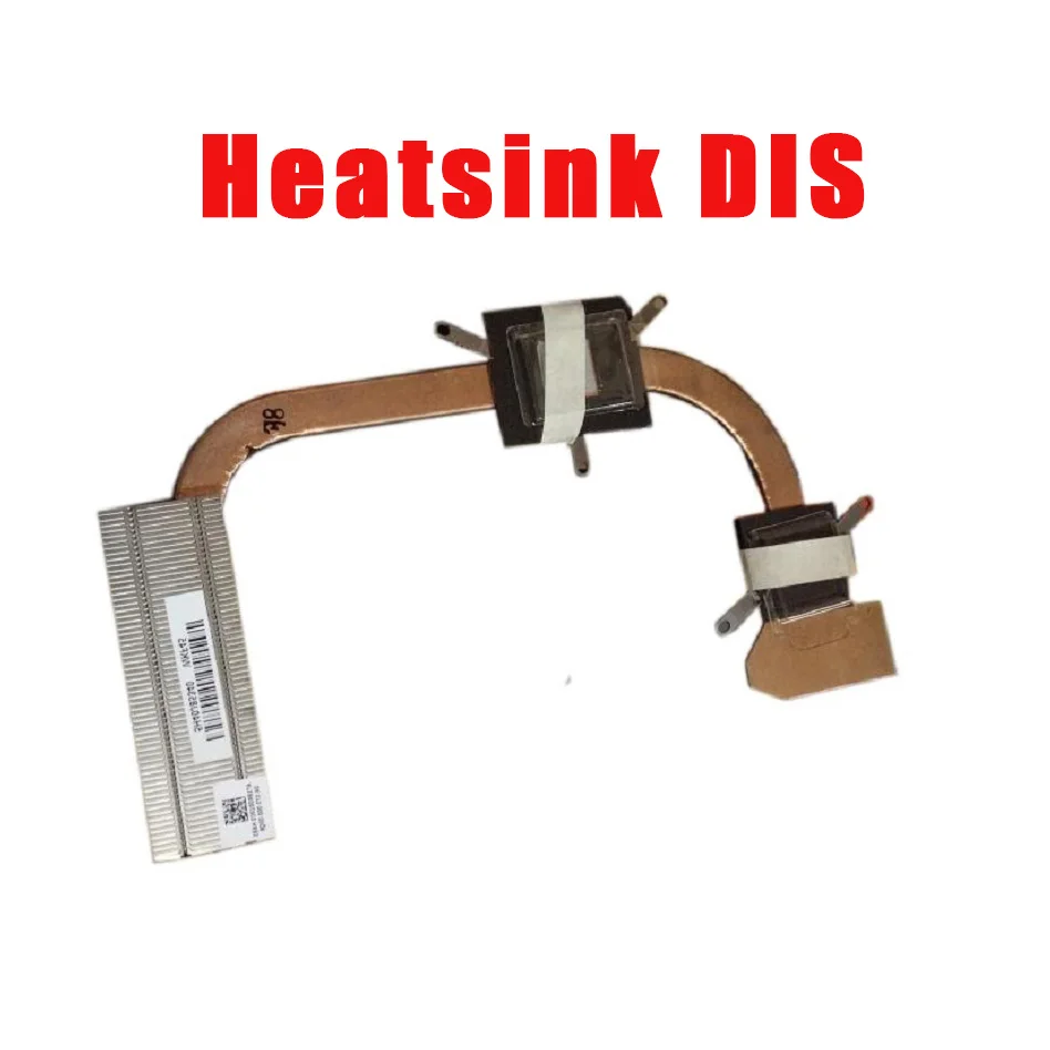 

Радиатор для ноутбука DIS UMA для Lenovo B51 B51-35 5H40J85340 AT1BR0010C0 5H40J85343