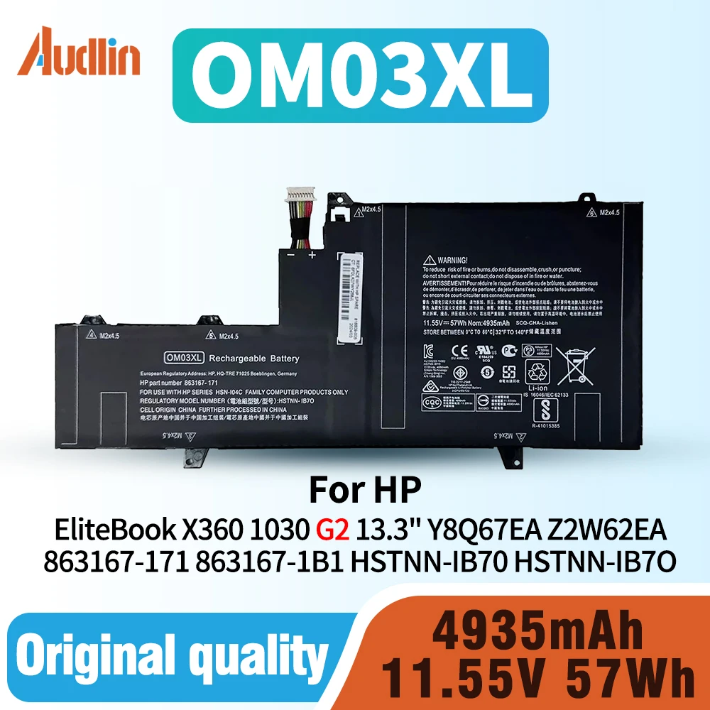 OM03XL 863280-855 Laptop Battery for HP EliteBook X360 1030 G2 13.3