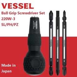 VESSEL 220W-3 Ball Grip Screwdriver Set with 3 Replacement Bits Slotted Phillips Pozidriv Screwdrivers Mutifunctional Tool