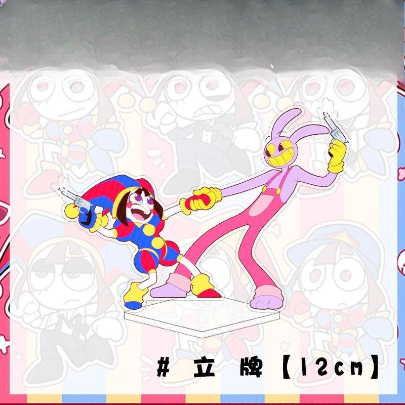 السيرك المفاتيح الرجال بومني مفتاح سلسلة النساء جاكس الاكريليك سيارة تأثيري مفتاح قلادة عصابة حفلة تأثيري لعبة الشكل صديق هدية مجوهرات