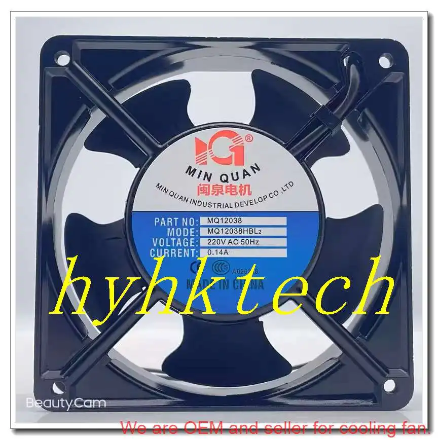 Original  MQ12038HBL2  MQ12038HSL2  Axial flow fan industrial chassis  fan,100% tested before shipment