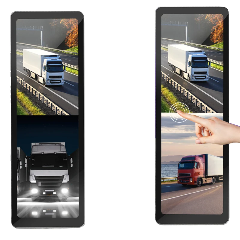 20 Inch Touch Scree… - image