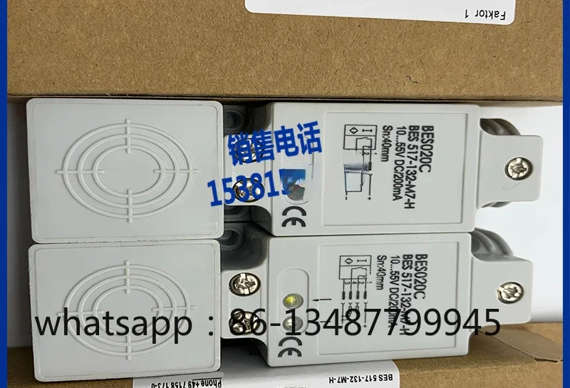 

BES 517-132-M5-H Brand New Square Proximity Switch