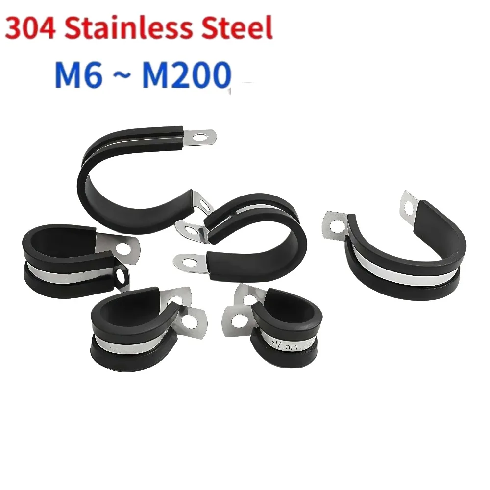 Rubber Lined R‑Type Clips 6‑200mm 304 Stainless Steel Wall Mount Pipe Clamp Anti‑Scratch Fastening Clips for Cables Wires Pipes