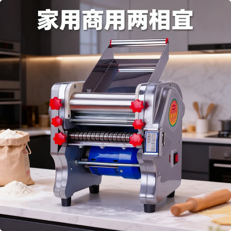

Automatic Commercial Electric Noodle Making Machine 20CM Roller Round Noodle Maker Machine