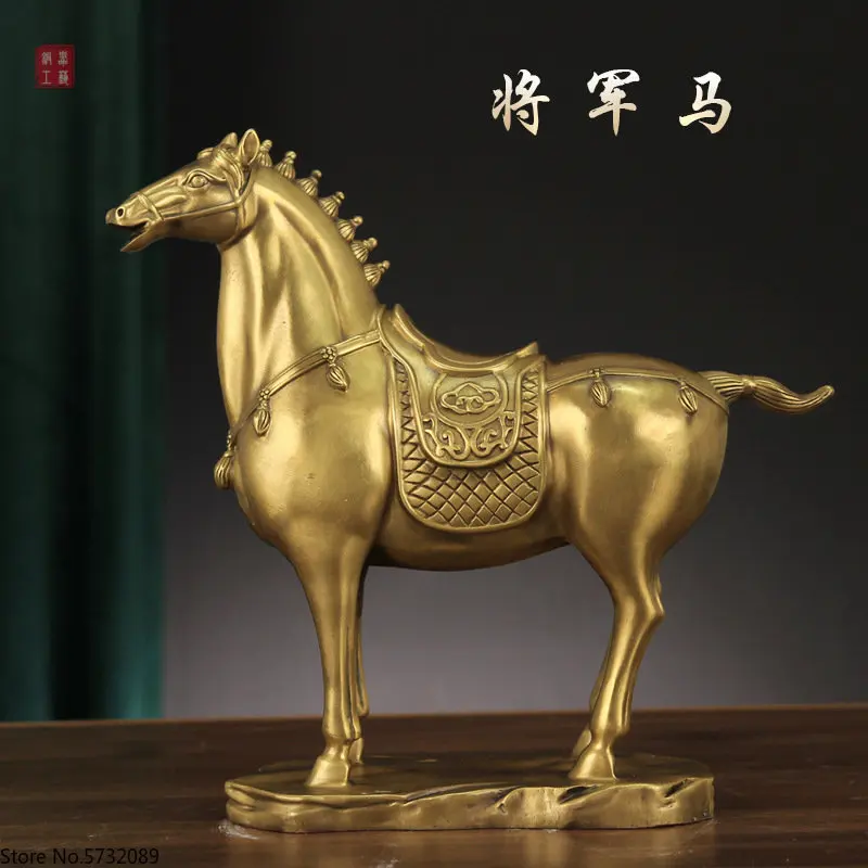 Horse Generals, Military Horses, Pure Copper Crafts, Gifts, Home Furnishings, Ma Daogong, Office Decoration