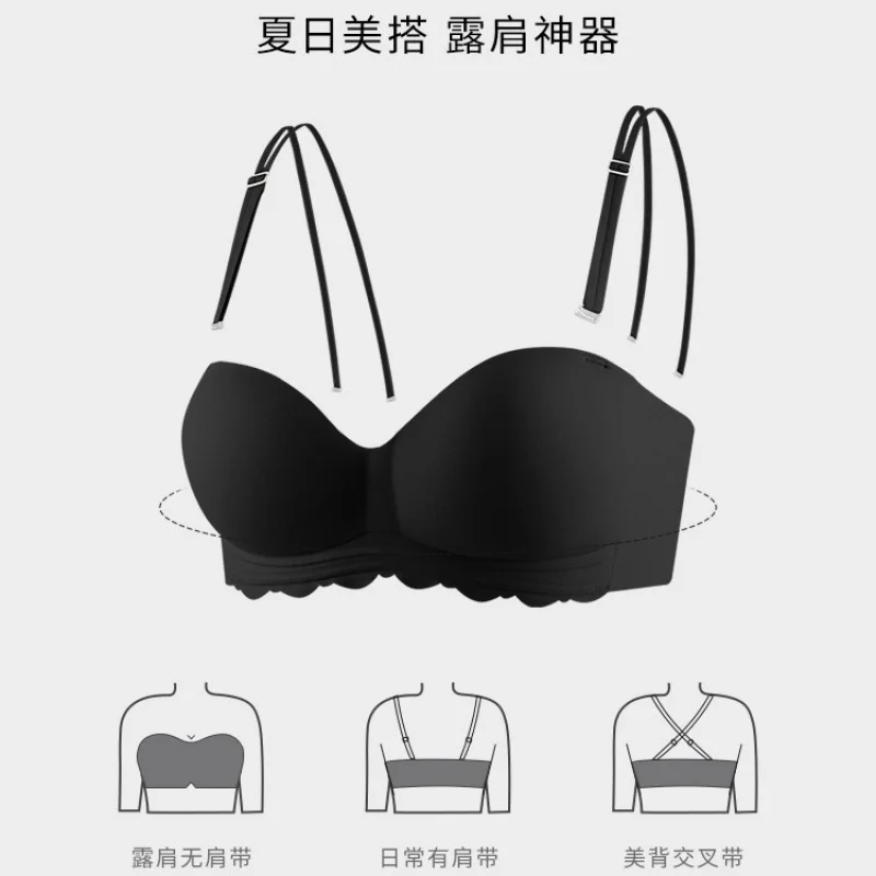 New popular strapless non-slip underwear for women, stable and non-running cup, no steel ring, small breasts gathering bra