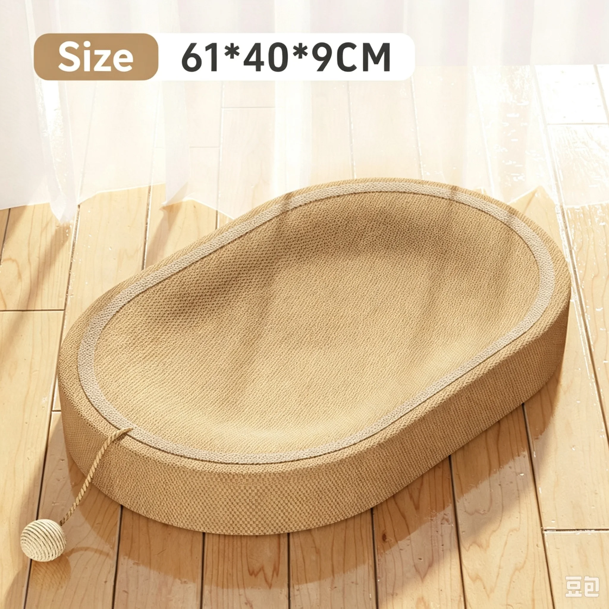All-Season Indoor/Outdoor Cat - Outdoor Furniture Pads ulasan dan harga