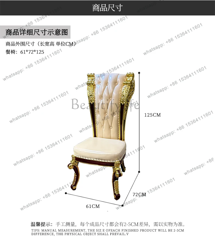 كرسي طعام من الجلد الفرنسي لغرفة الطعام، كرسي ناعم، كرسي فاخر من الطبقة الأولى من جلد البقر الصلب #6