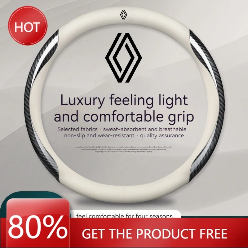 

2026 Горячие колпаки для ступиц Renault, автомобильный чехол на руль для Renault Alaskan Captur Clio RS Kadjar Duster Scenic Medgane Espace Ka