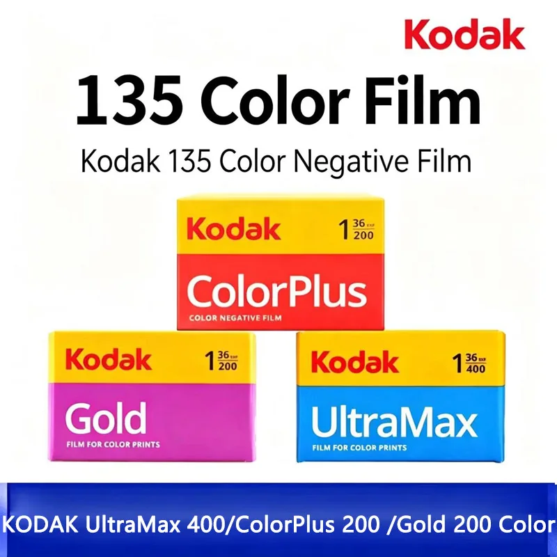 En stock, rollo de 36 exposiciones compatible con KODAK ColorPlus 200/UltraMax 400/Gold 200, película de impresión a color de 35 mm para cámaras M35/M38/H35/F9