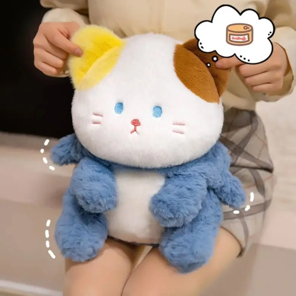 

Calico Cat Shark Cat Plush Doll Fluffy Stuffed Shark Cat Plush Toy Soft 37cm Cute Cat Plush Doll Festival Party Decor