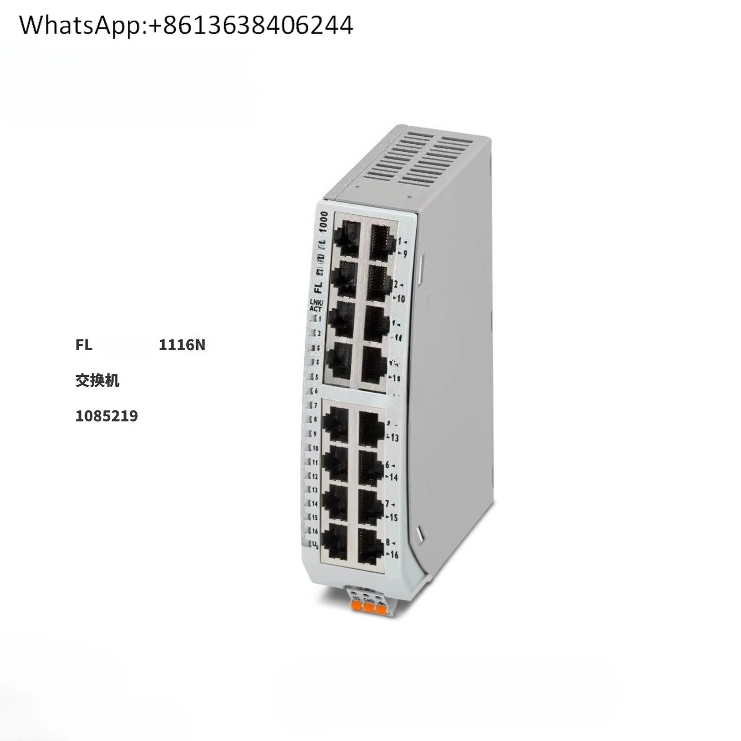 

1085219 Германия FL 1116N Гигабитный 16-портовый промышленный Ethernet swi--tch