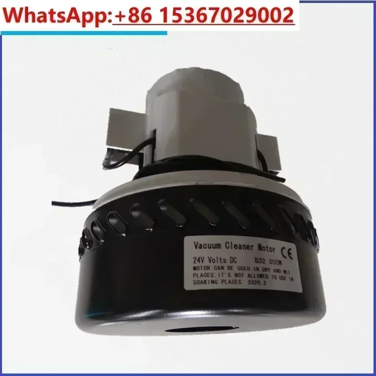 

Adapted to BD50/50C suction motor B-3/60 motor B40C BD530/24V500W fan