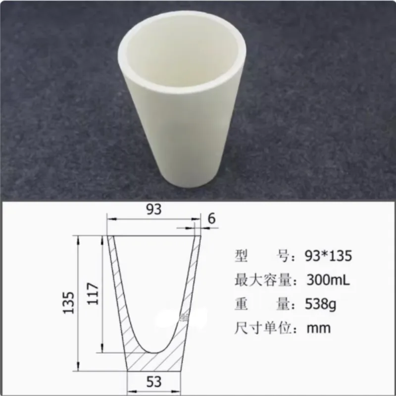 캠버 클레이 도가니 화재 분석 M 도가니 실험실 용품, 280ml- 460ml, 1 개