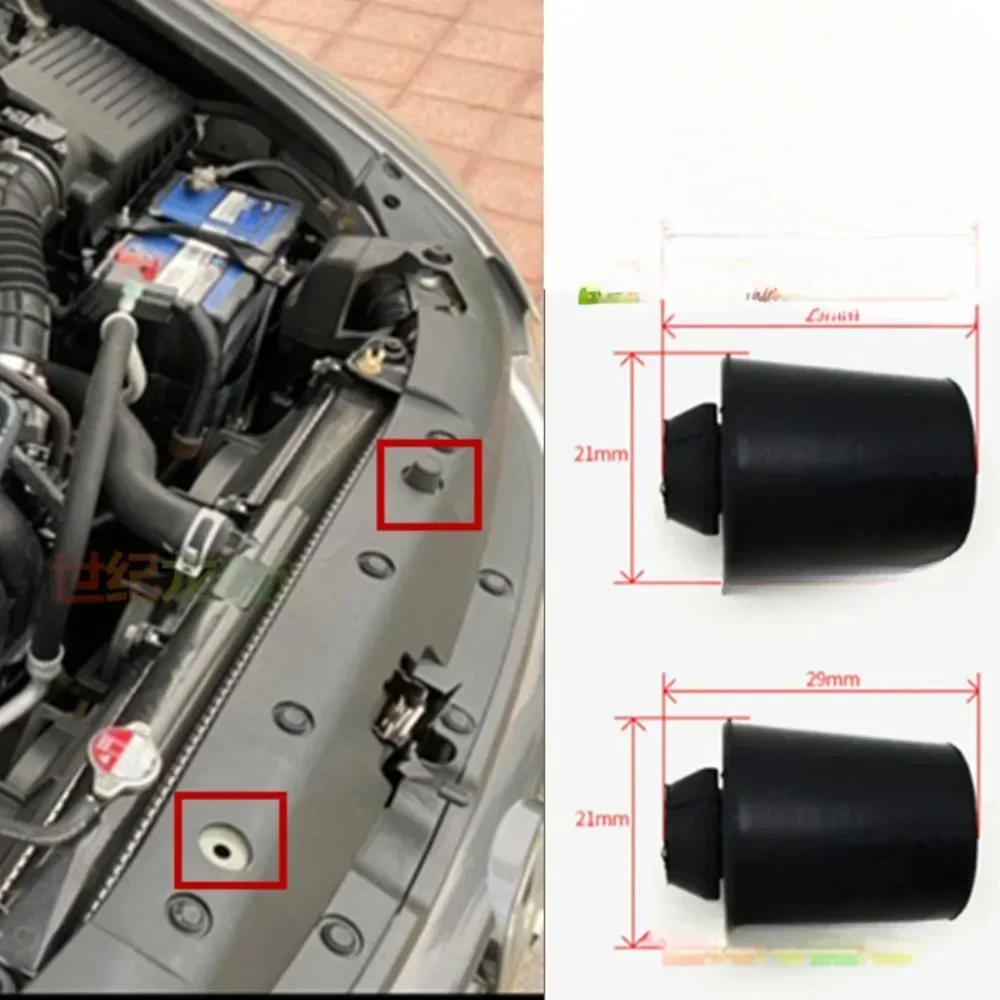 Front Engine Cover Buffer Rubber Anti-collision Shock-absorbing Rubber Pad For Honda Odyssey 2013