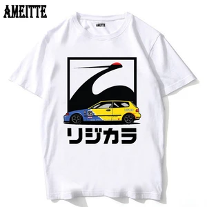 Herren Kurzarm T -Shirt, Civic R, EG6, Autolegende, Vintage, Hip -Hop, Junge, lässig, Harajuku, JDM, weißes T -Shirt, Sommer, Sommer, Sommer 6 Hauptverkäufe Honda Jdm Shirt - №2