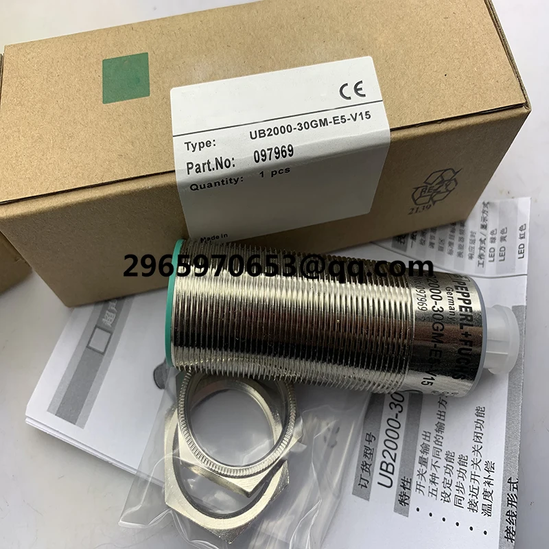 

Ultrasonic sensor E4PA-LS50-M1-N E4PA-LS50-M1 In stock